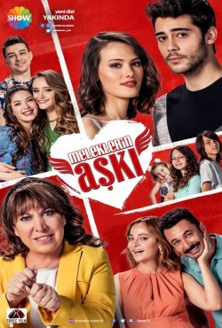 Любовь ангелов турецкий сериал