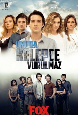 Надежда не умирает турецкий сериал