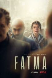 Фатма турецкий сериал