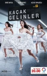 Сбежавшие невесты турецкий сериал