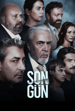 Последний день турецкий сериал