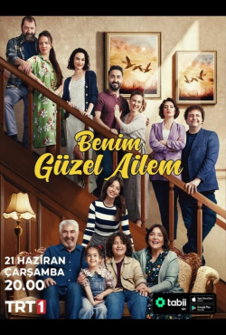 Моя прекрасная семья турецкий сериал